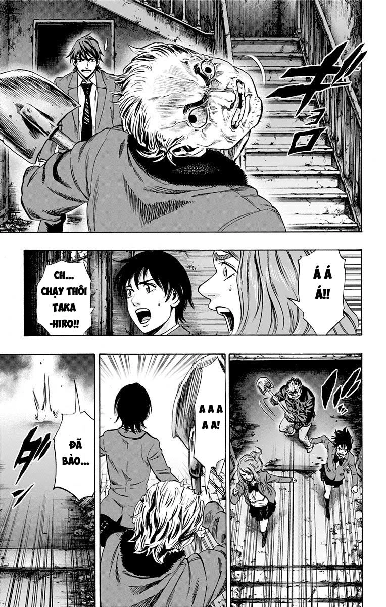 Karada Sagashi Chapter 86 - 13
