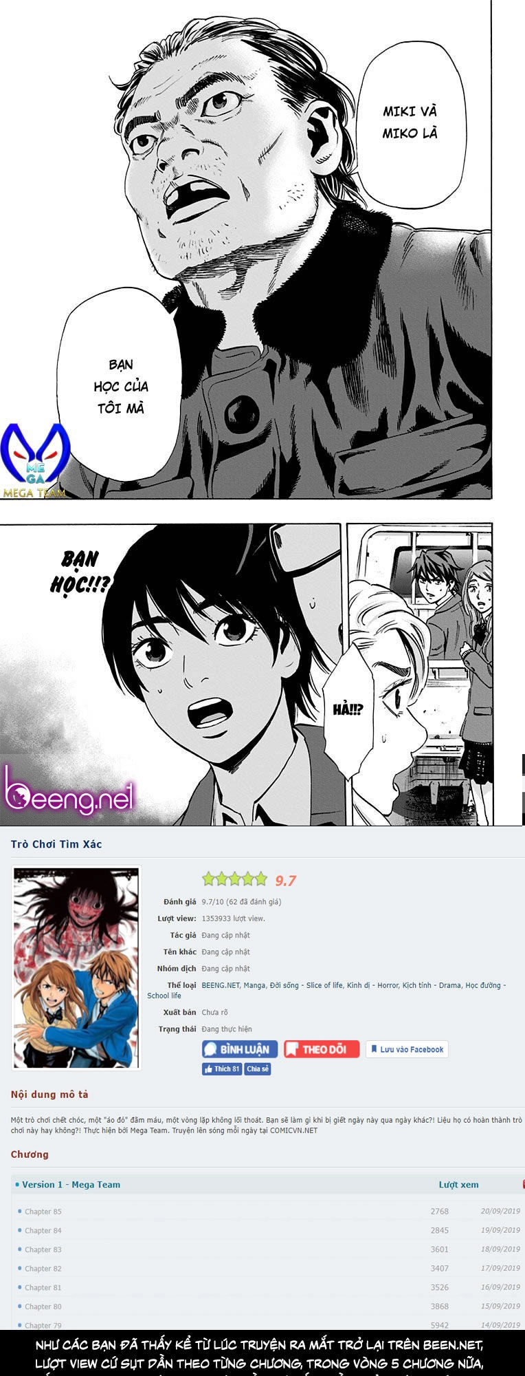 Karada Sagashi Chapter 86 - 19