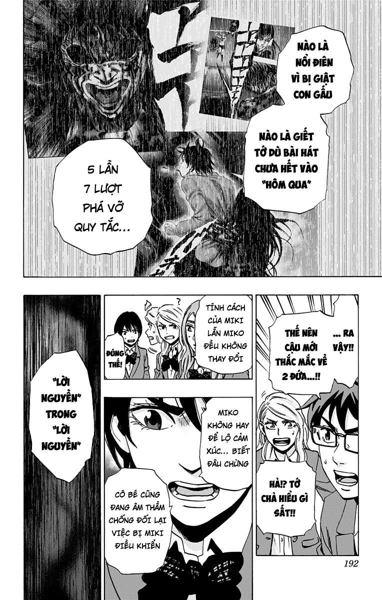 Karada Sagashi Chapter 87 - 6