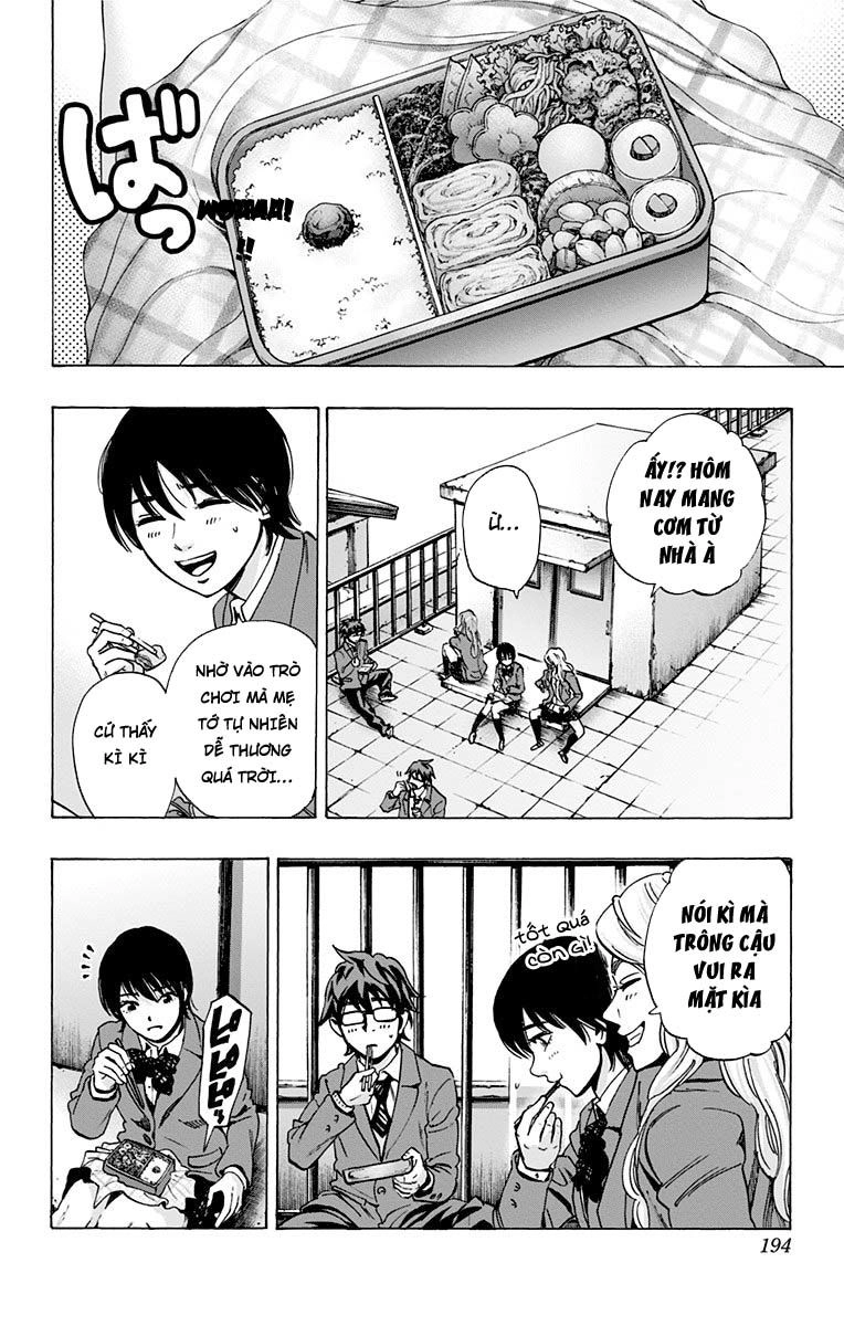 Karada Sagashi Chapter 87 - 8