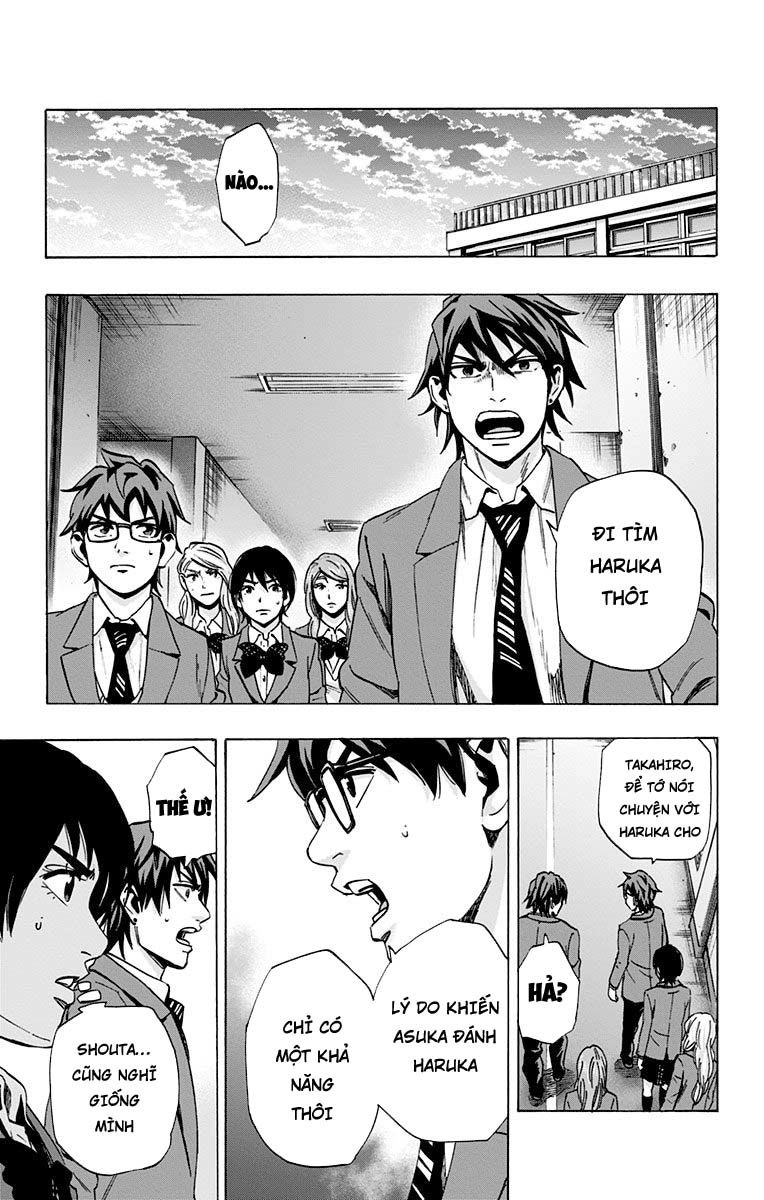 Karada Sagashi Chapter 87 - 11