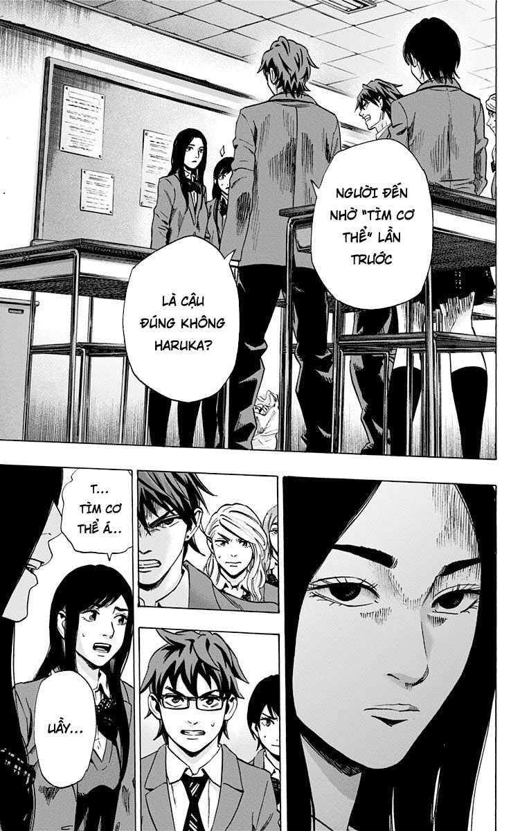 Karada Sagashi Chapter 87 - 13