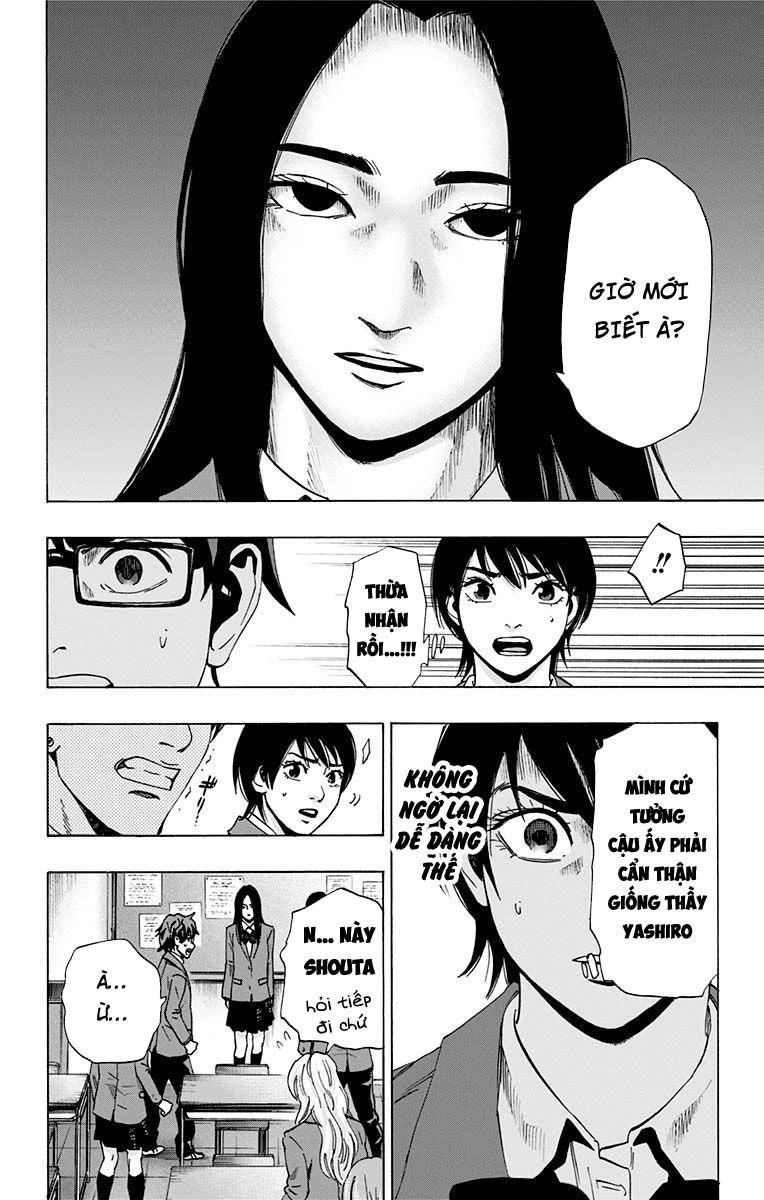 Karada Sagashi Chapter 87 - 14