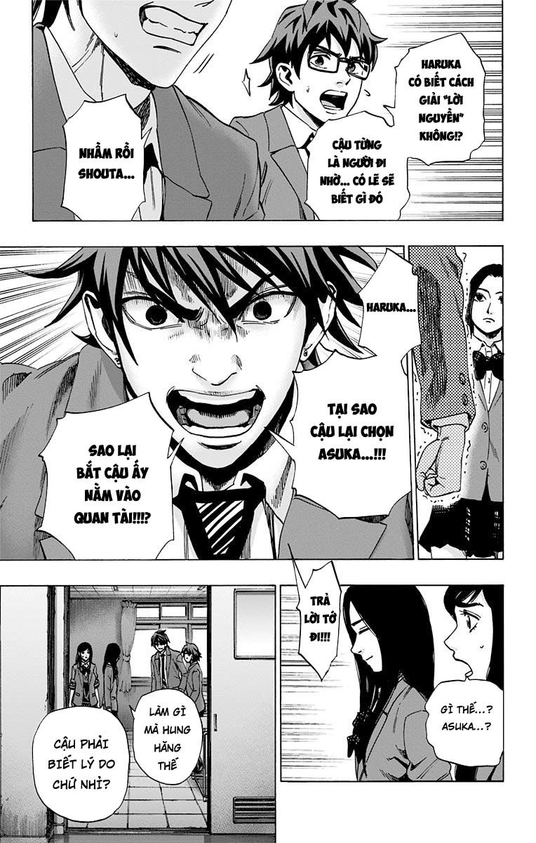 Karada Sagashi Chapter 87 - 15