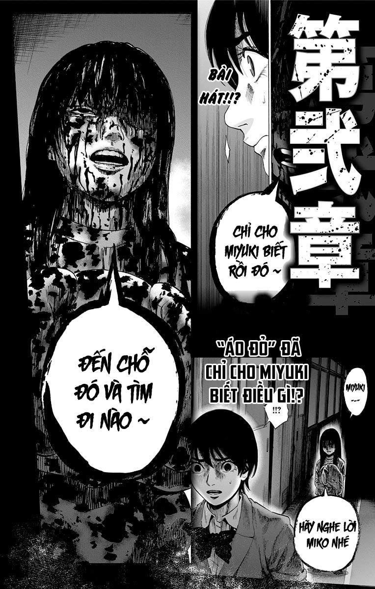 Karada Sagashi Chapter 87 - 21