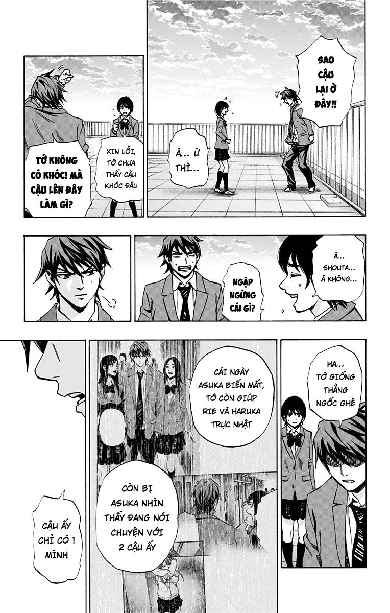 Karada Sagashi Chapter 88 - 6
