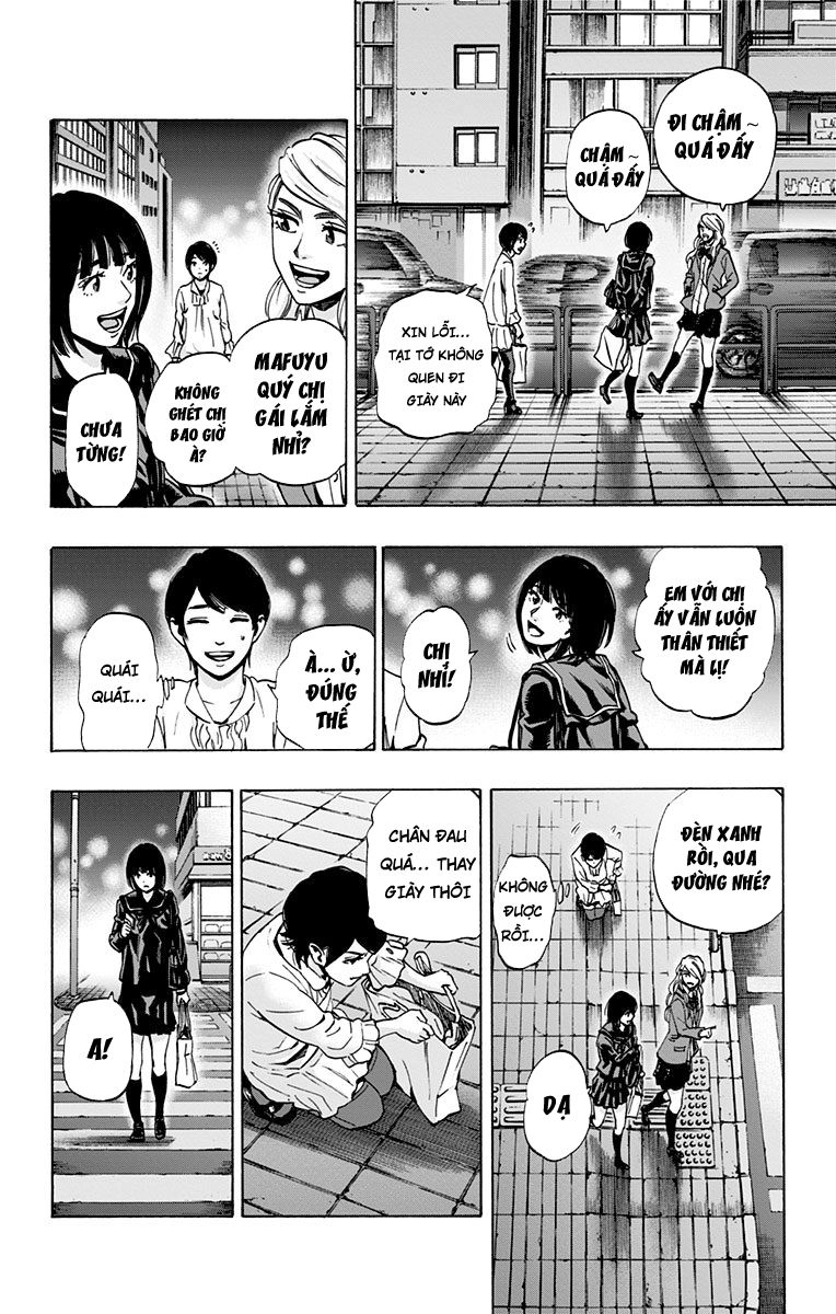 Karada Sagashi Chapter 88 - 13