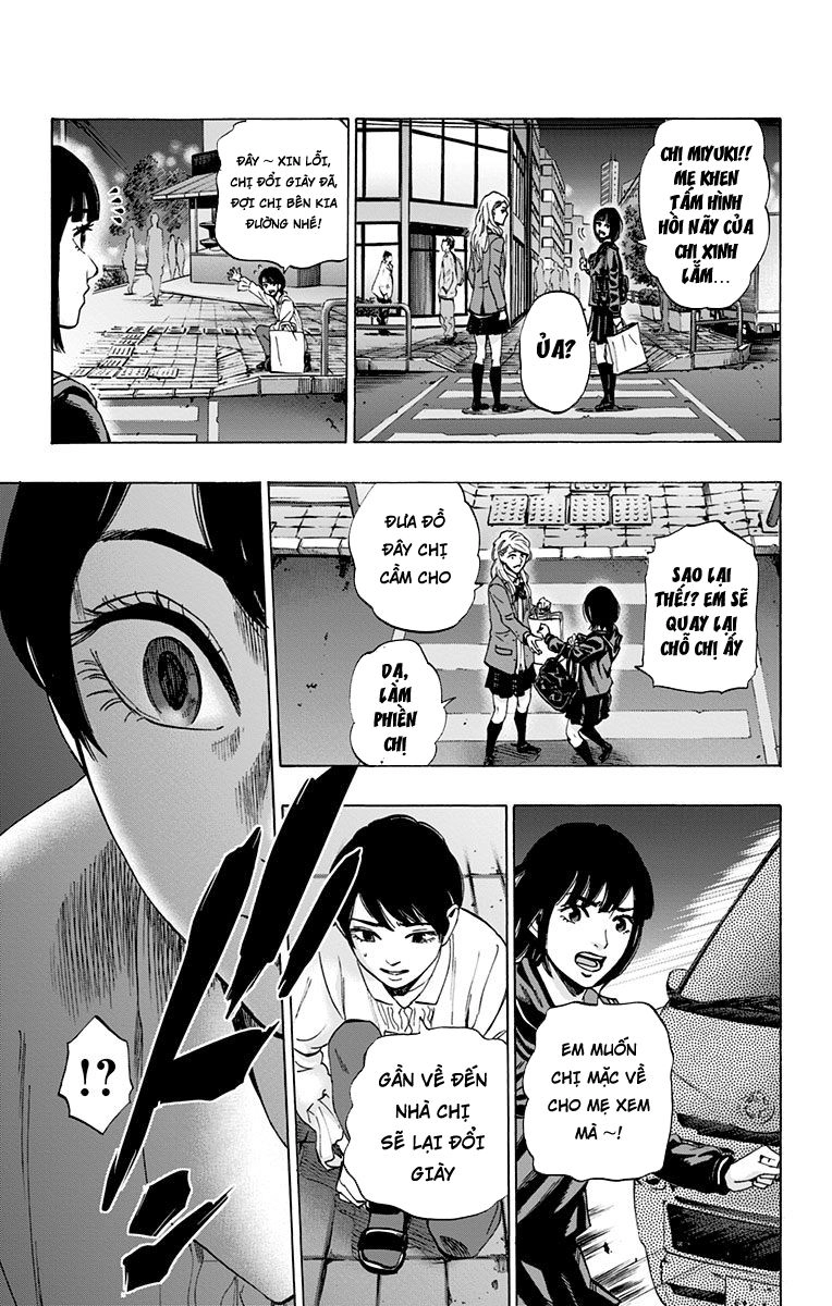 Karada Sagashi Chapter 88 - 14
