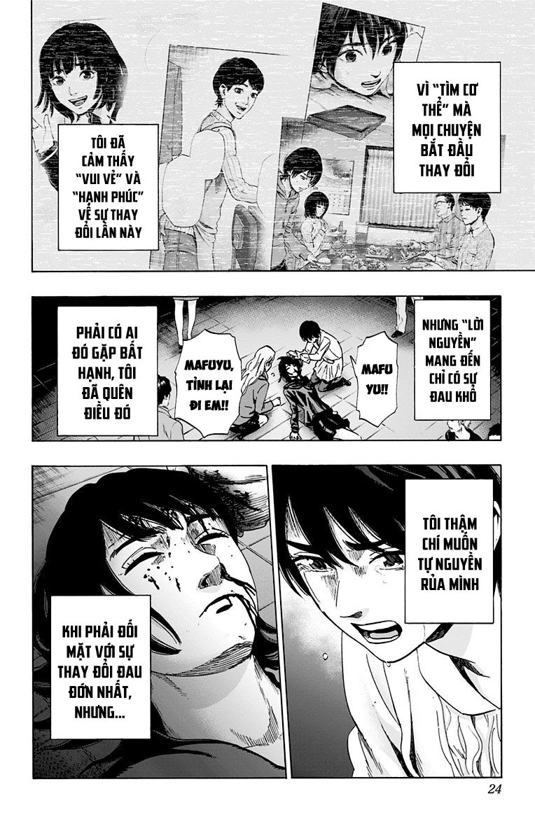 Karada Sagashi Chapter 88 - 18