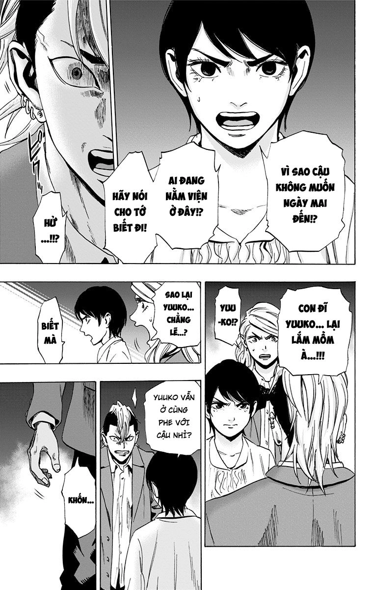 Karada Sagashi Chapter 89 - 9