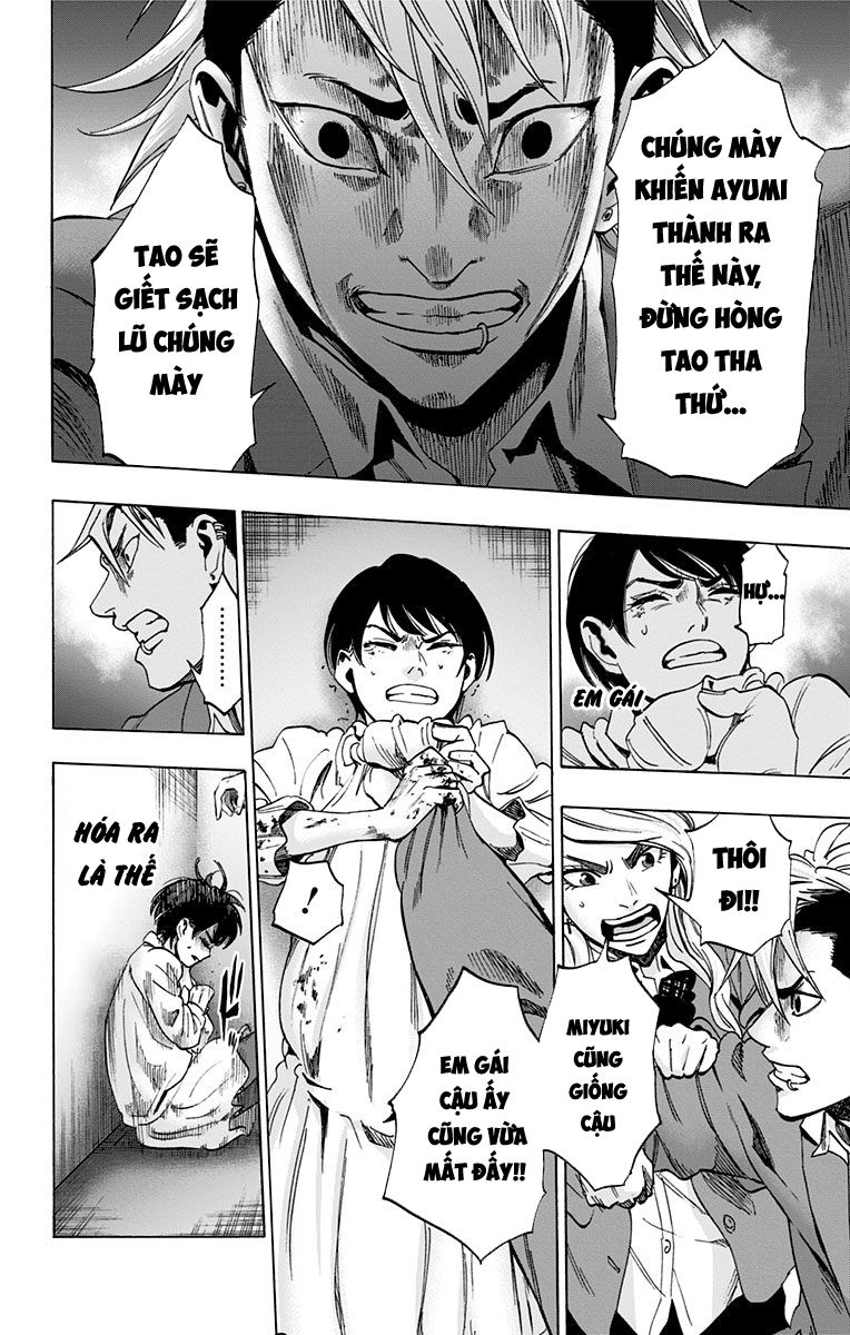 Karada Sagashi Chapter 89 - 12