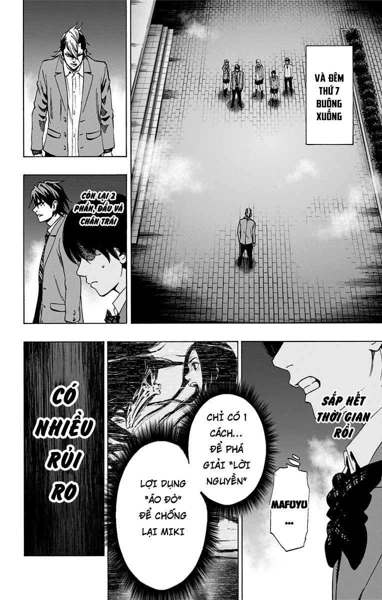 Karada Sagashi Chapter 89 - 18