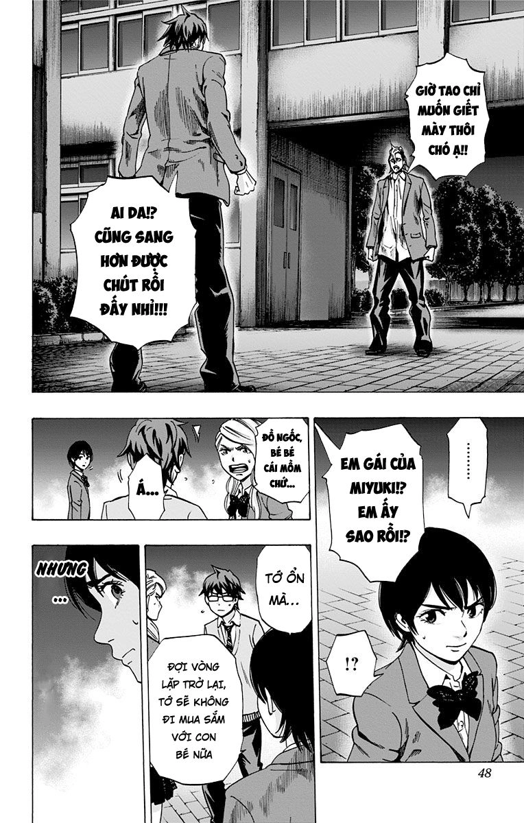Karada Sagashi Chapter 90 - 2