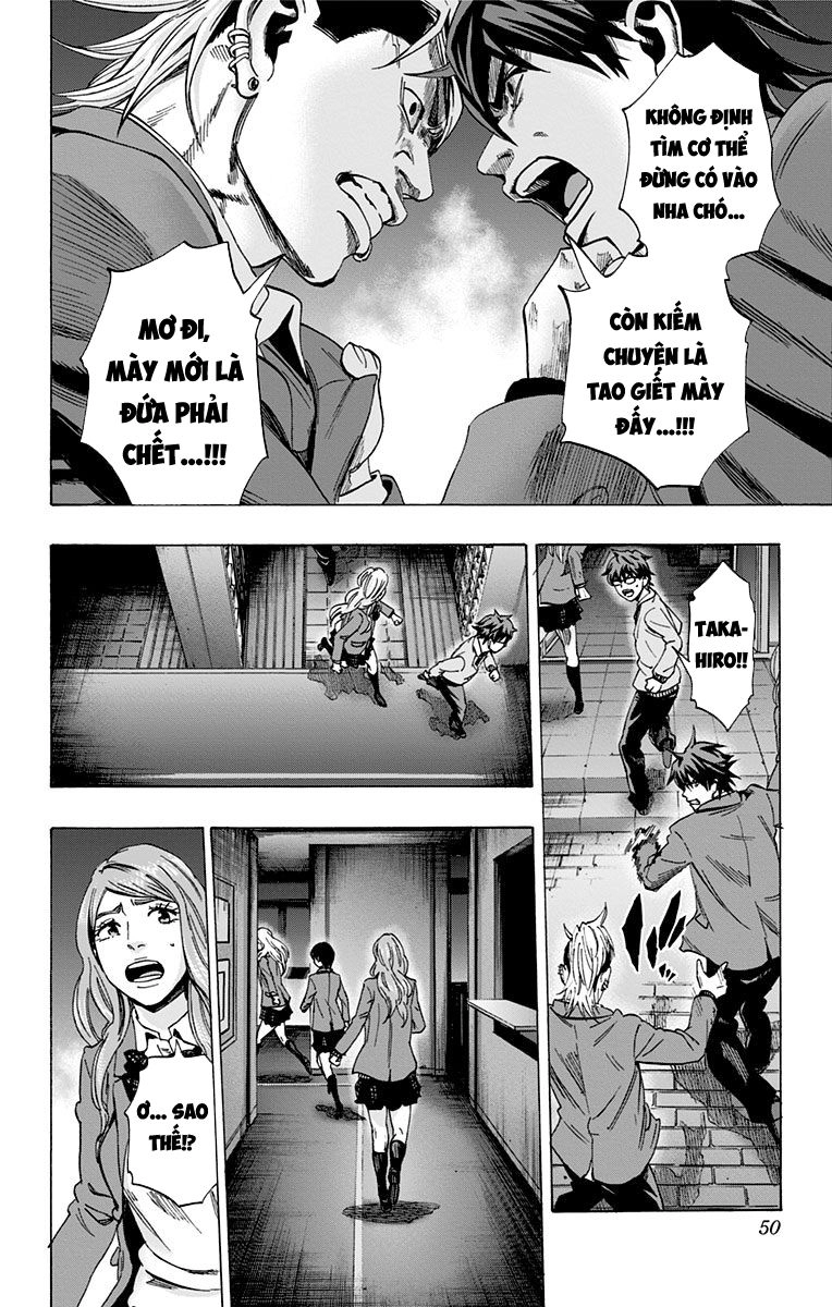 Karada Sagashi Chapter 90 - 4