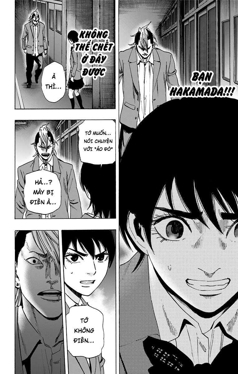 Karada Sagashi Chapter 90 - 12