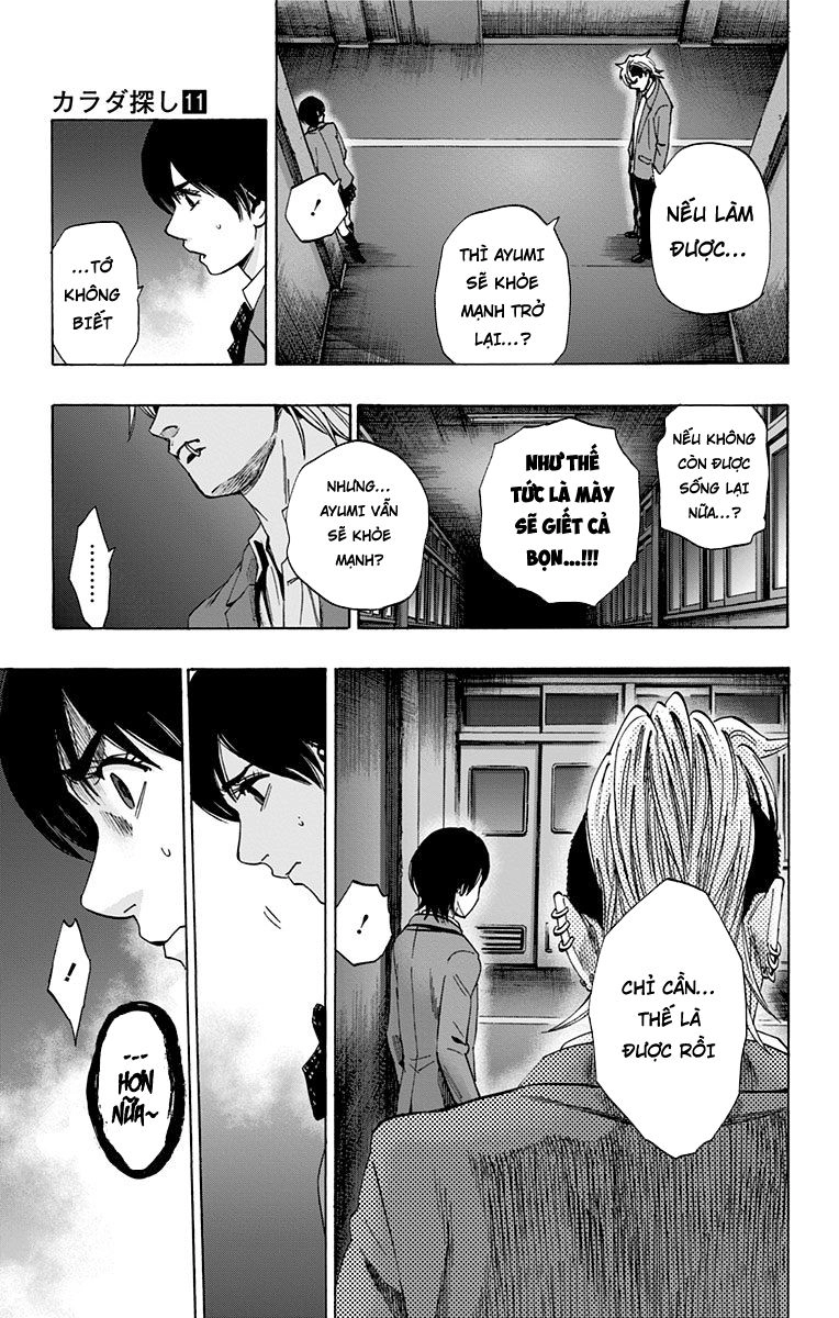 Karada Sagashi Chapter 90 - 15