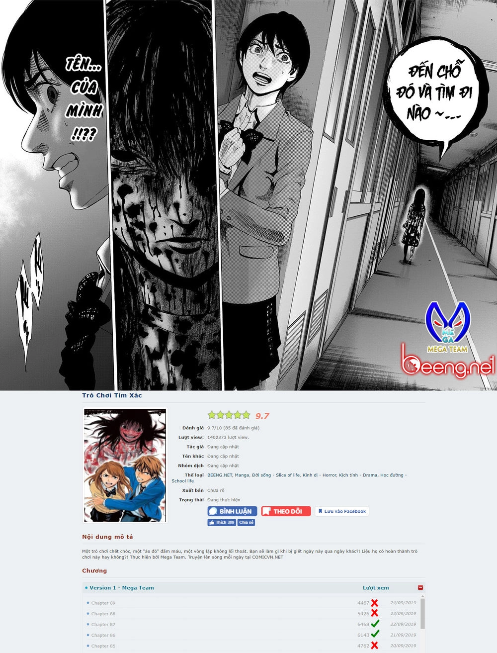 Karada Sagashi Chapter 90 - 18