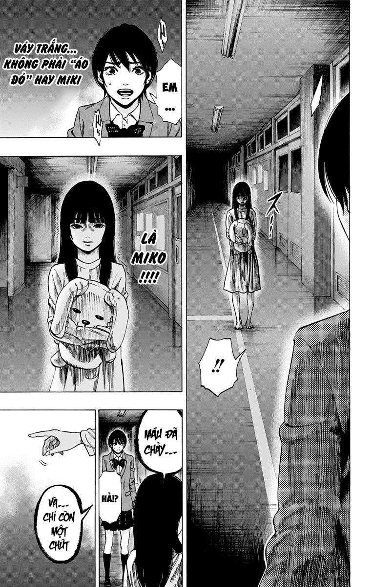 Karada Sagashi Chapter 91 - 11