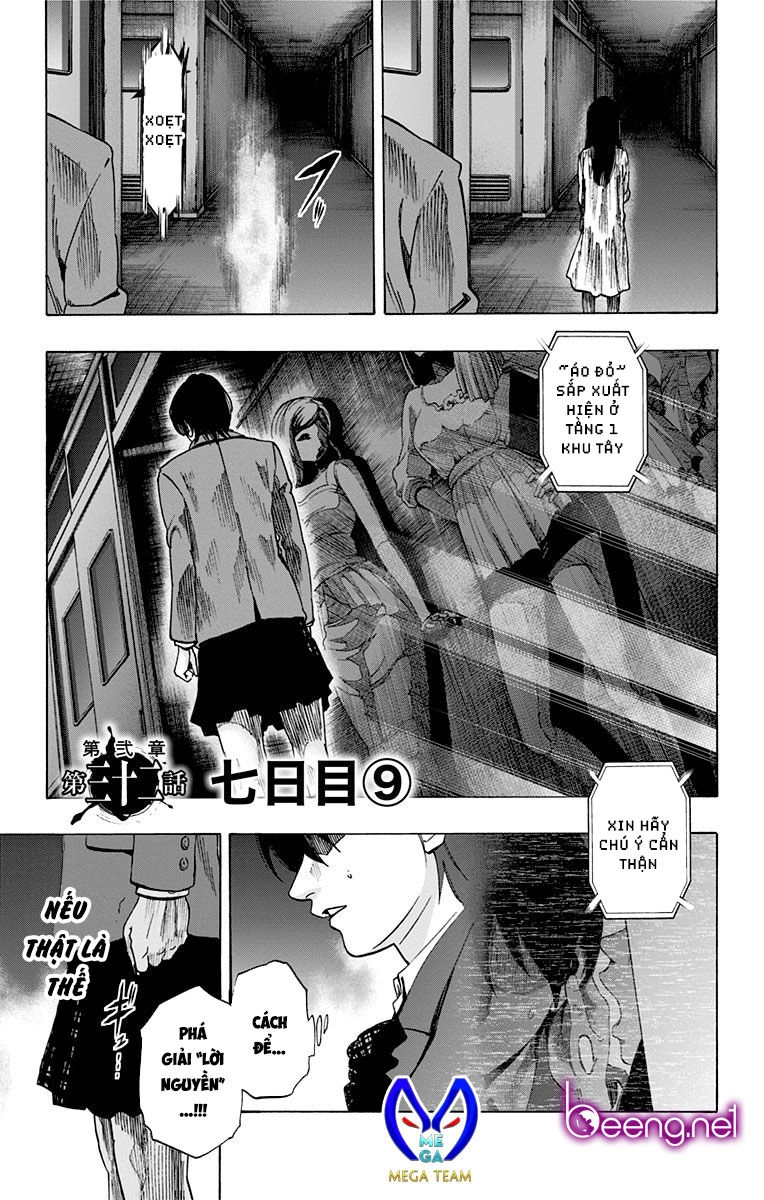 Karada Sagashi Chapter 92 - 1