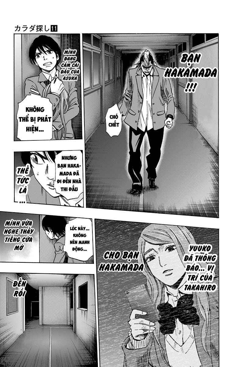 Karada Sagashi Chapter 92 - 5