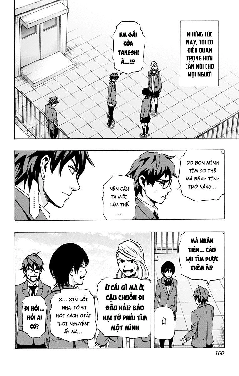 Karada Sagashi Chapter 92 - 14