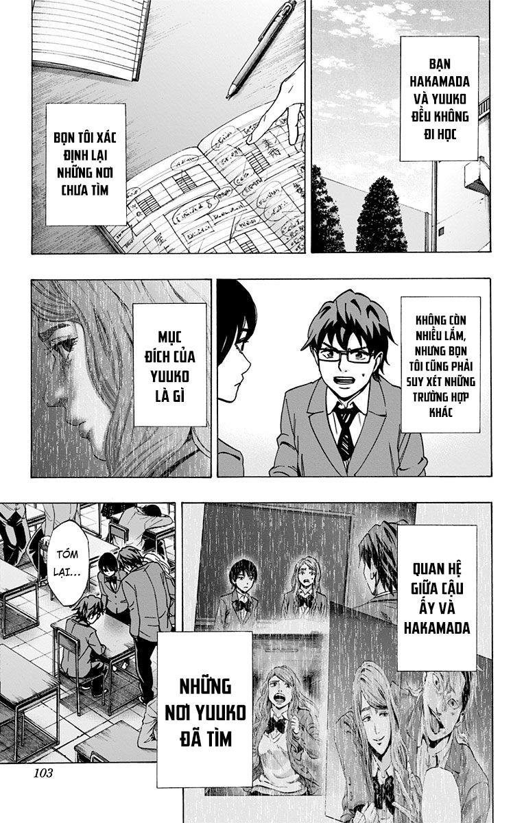 Karada Sagashi Chapter 92 - 17