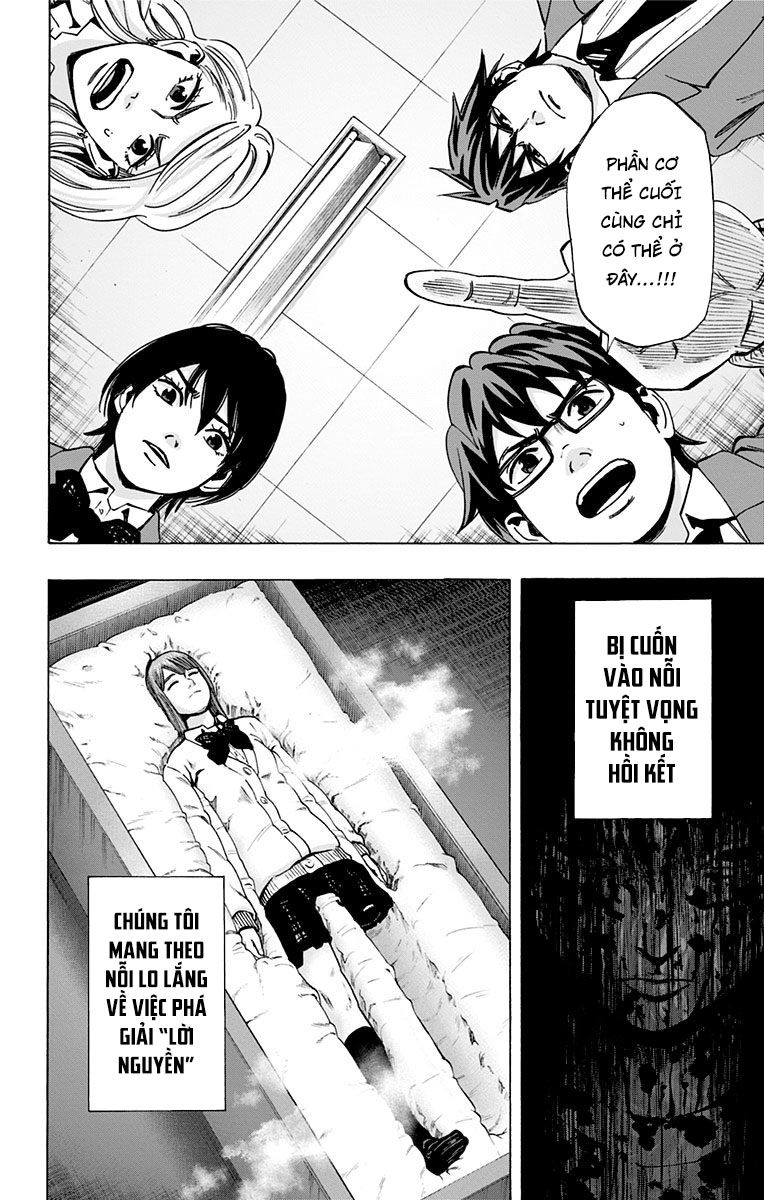 Karada Sagashi Chapter 92 - 18