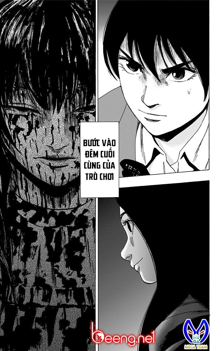 Karada Sagashi Chapter 92 - 19