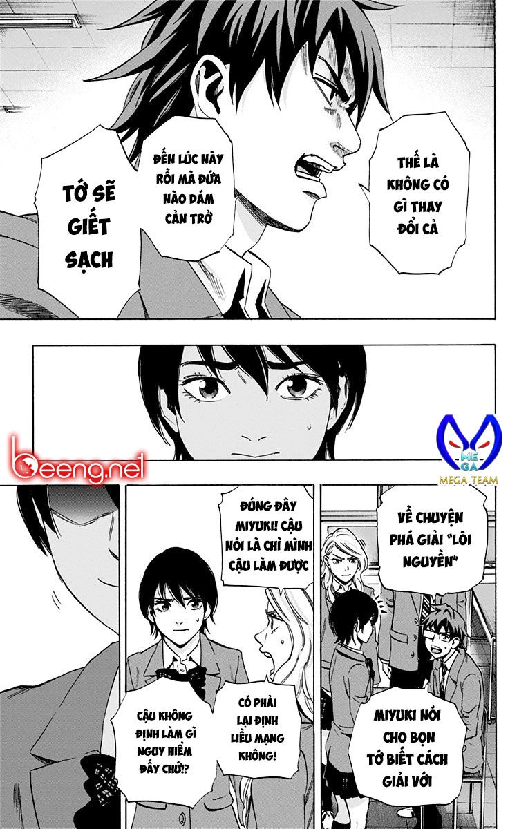 Karada Sagashi Chapter 93 - 13