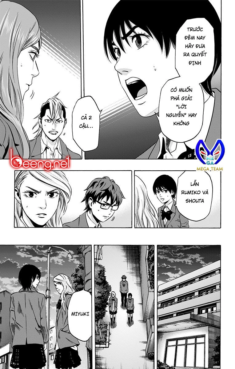 Karada Sagashi Chapter 94 - 13