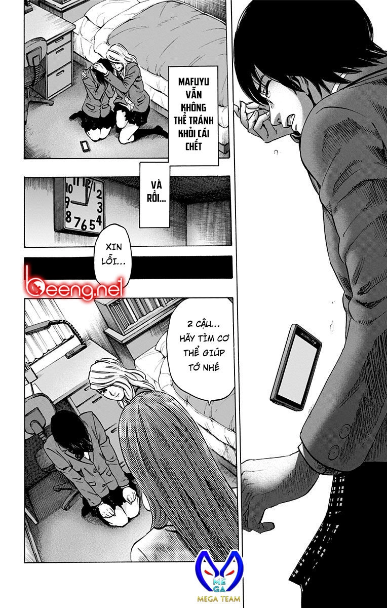 Karada Sagashi Chapter 94 - 16