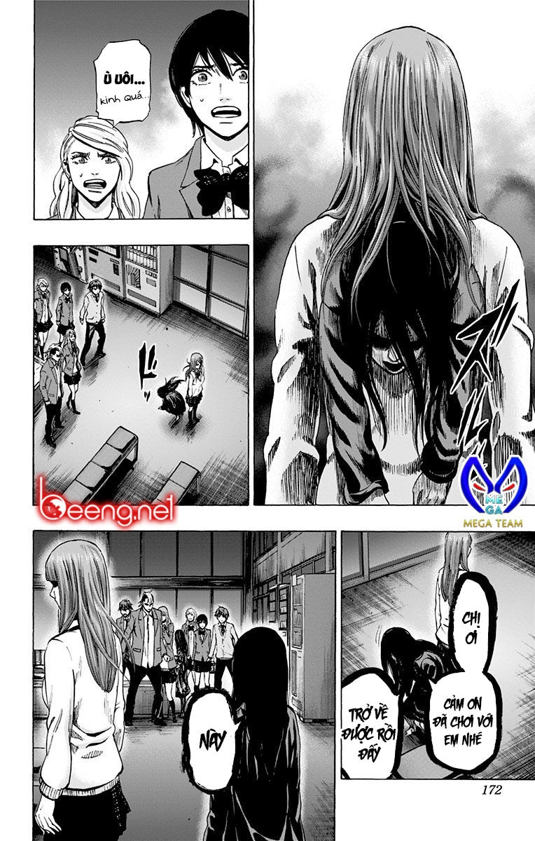 Karada Sagashi Chapter 96 - 6