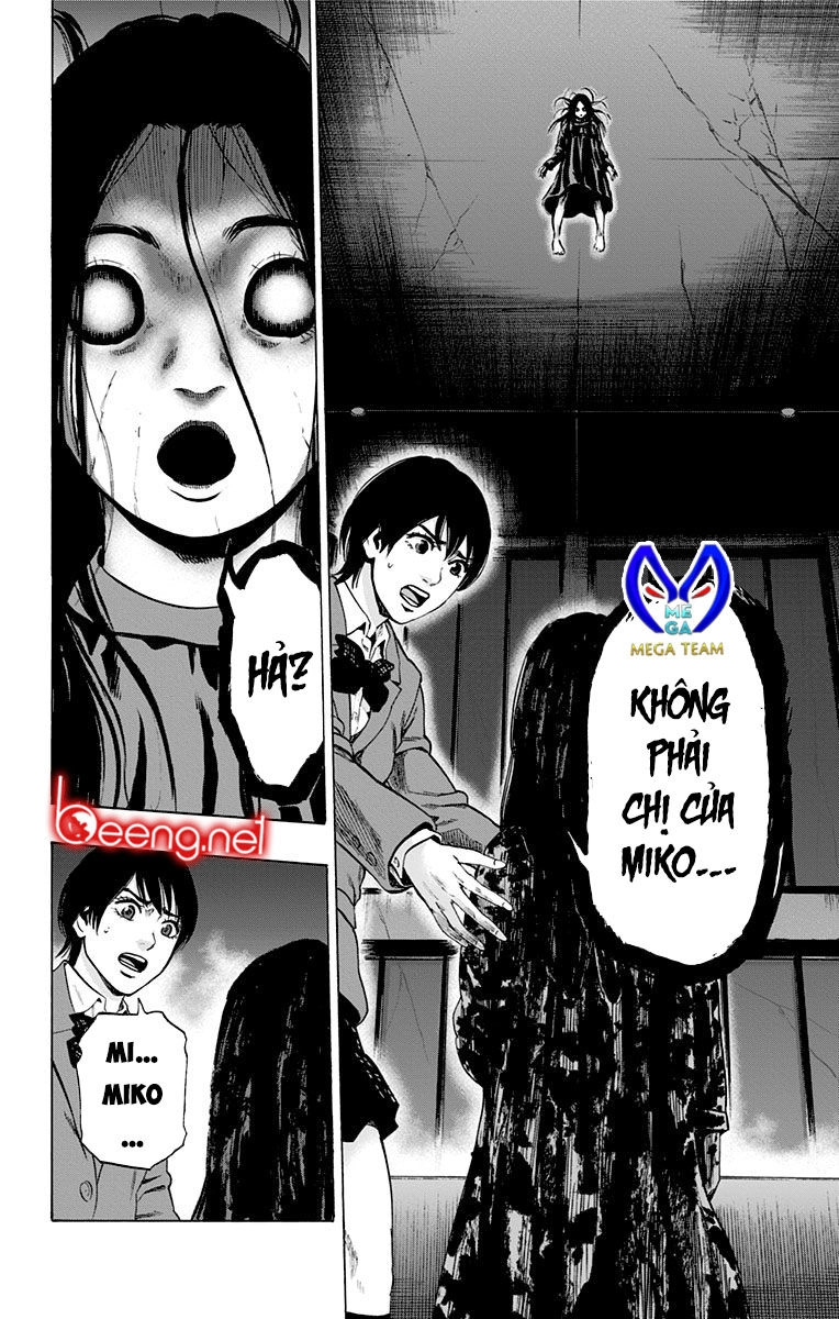 Karada Sagashi Chapter 97 - 7