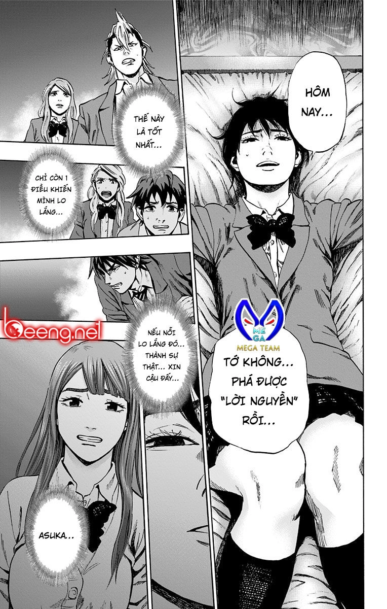 Karada Sagashi Chapter 97 - 14
