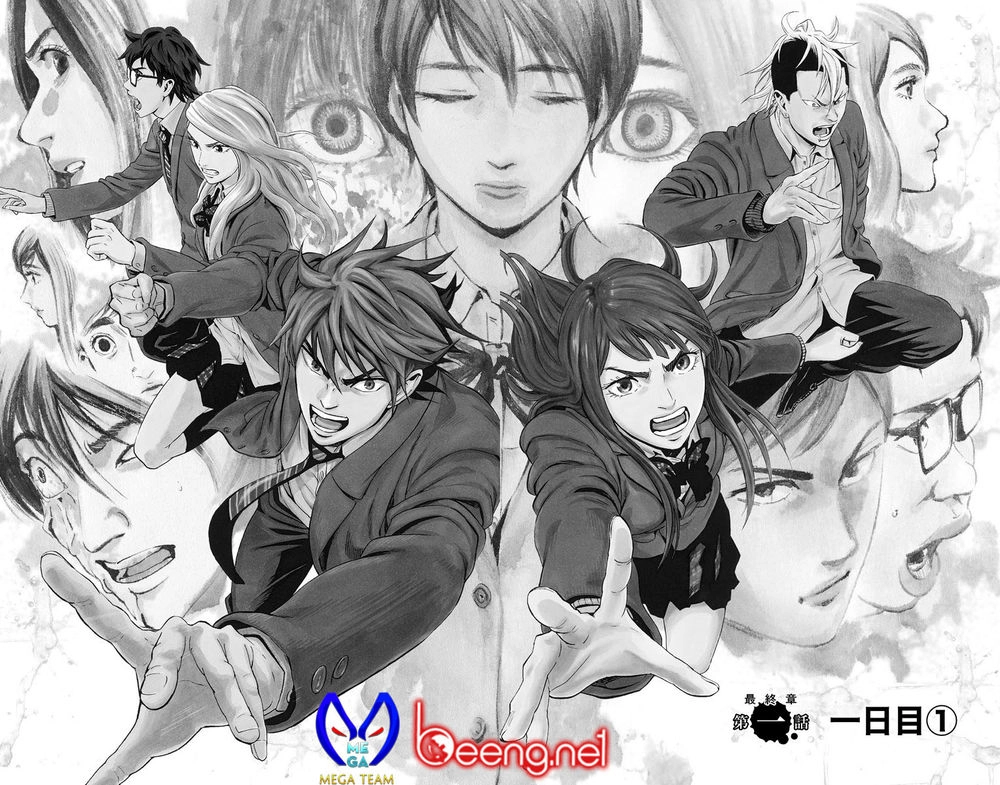 Karada Sagashi Chapter 98 - 6