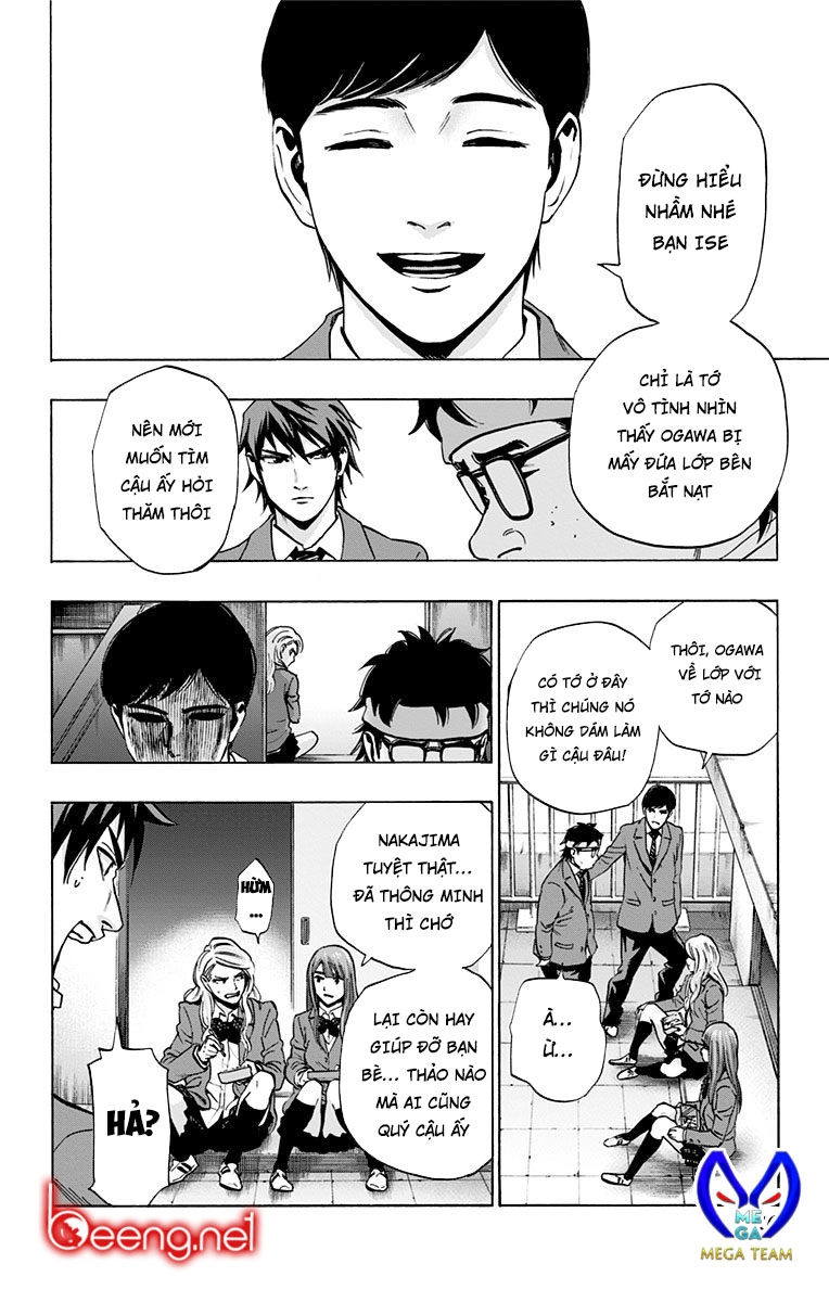 Karada Sagashi Chapter 98 - 11