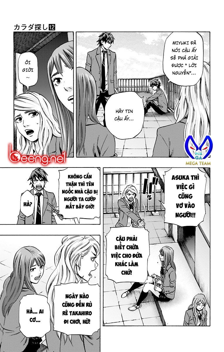 Karada Sagashi Chapter 98 - 14