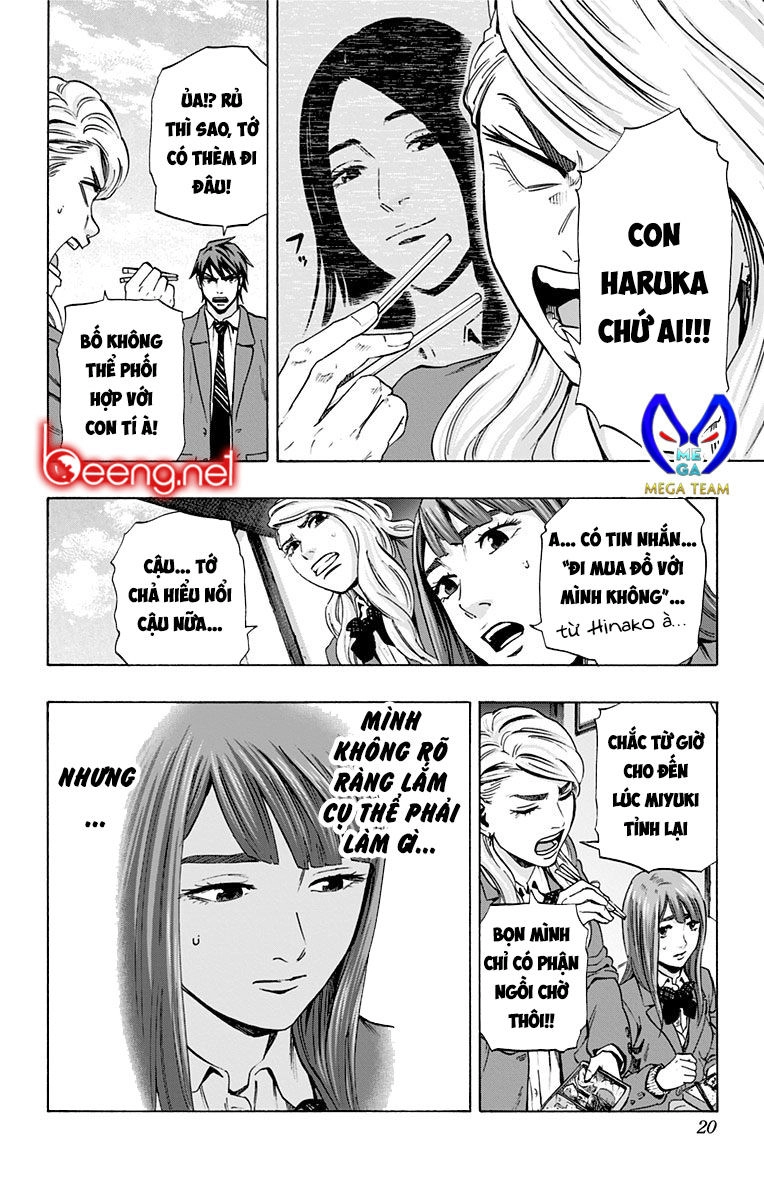 Karada Sagashi Chapter 98 - 15