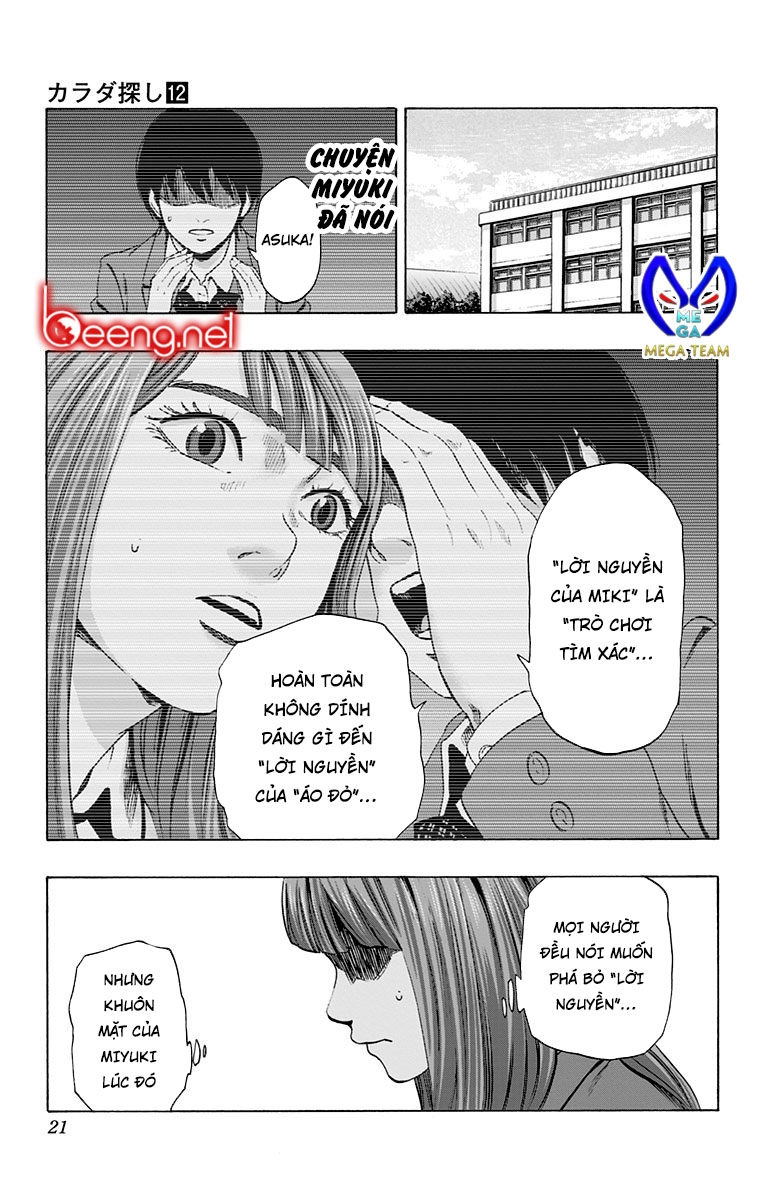Karada Sagashi Chapter 98 - 16