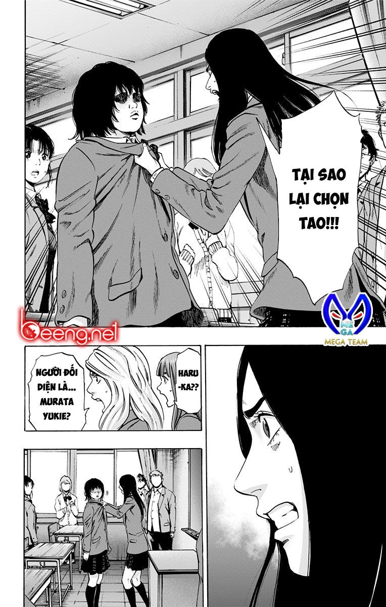 Karada Sagashi Chapter 98 - 19