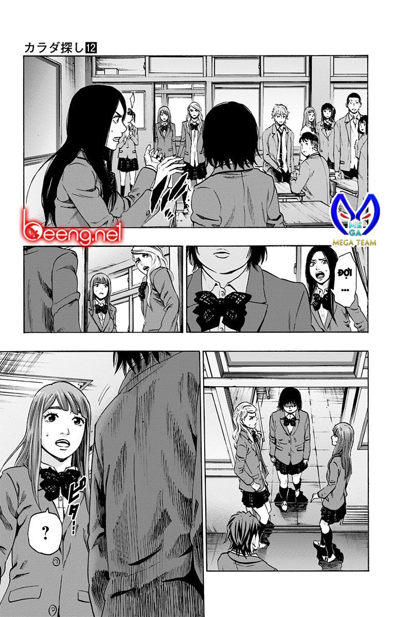 Karada Sagashi Chapter 98 - 20