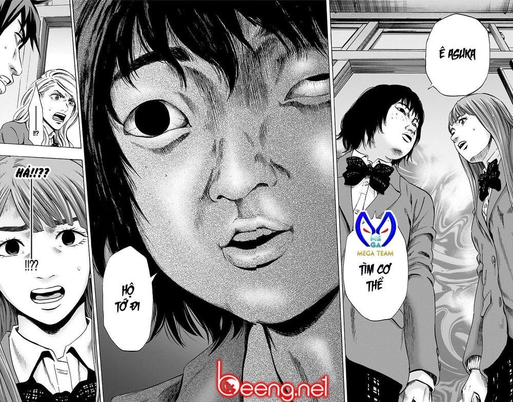 Karada Sagashi Chapter 98 - 21