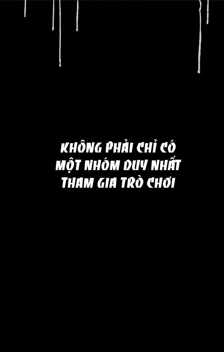 Karada Sagashi Chapter 98 - 22