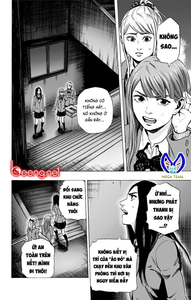 Karada Sagashi Chapter 100 - 2