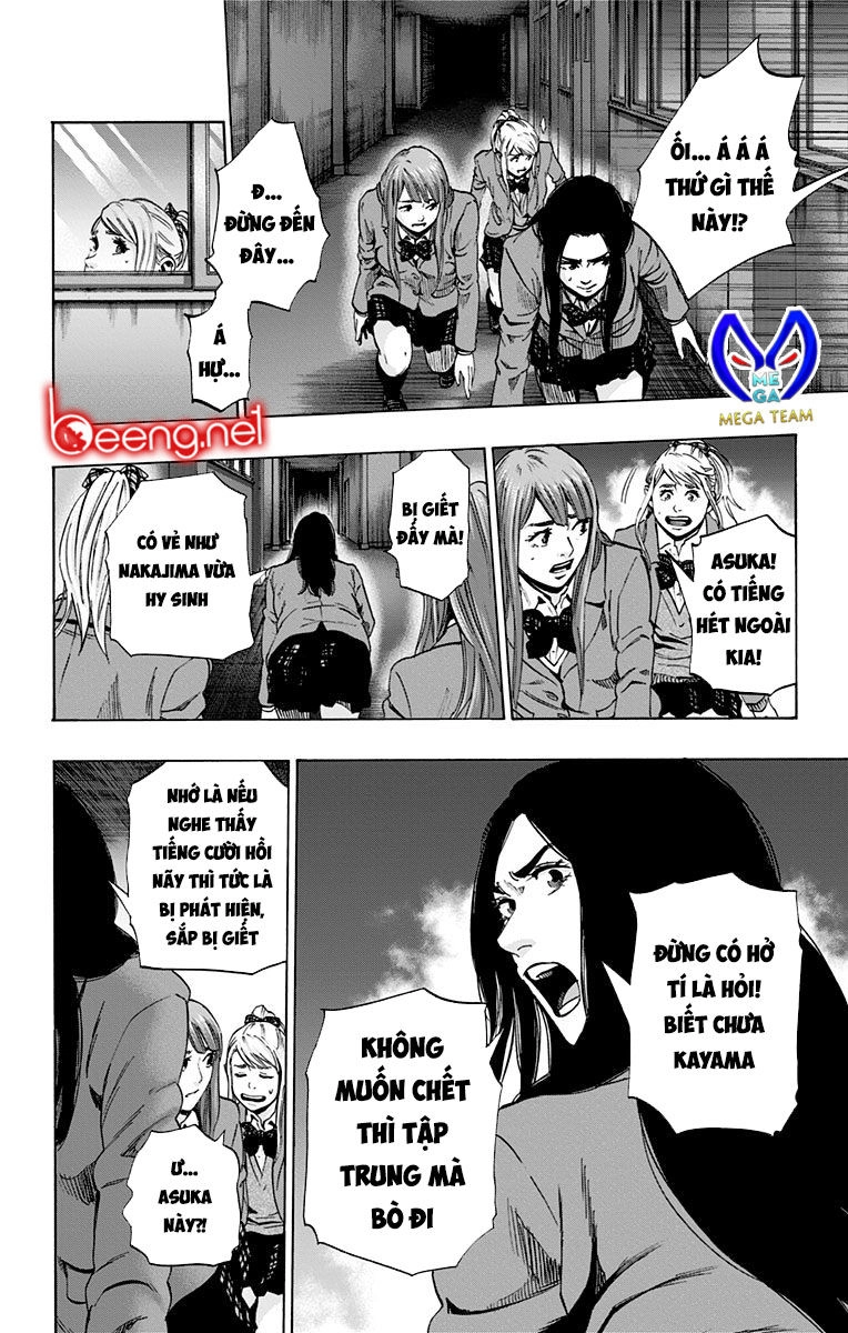 Karada Sagashi Chapter 100 - 6