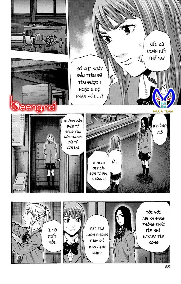 Karada Sagashi Chapter 100 - 10