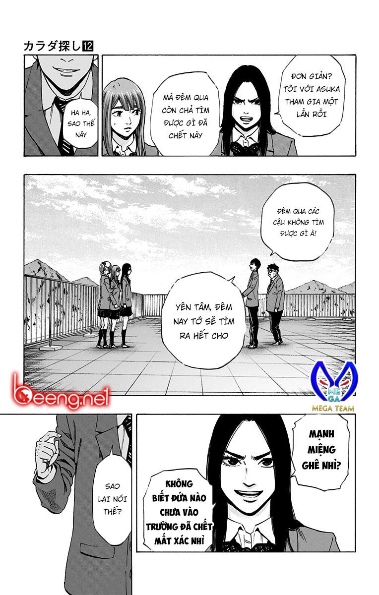 Karada Sagashi Chapter 102 - 3