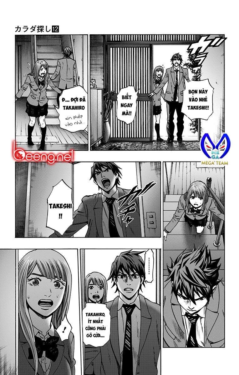 Karada Sagashi Chapter 102 - 7