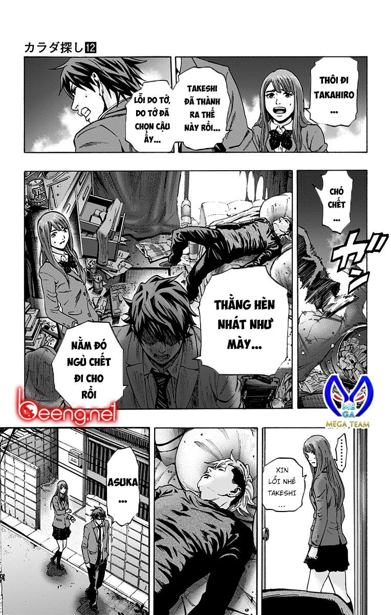 Karada Sagashi Chapter 102 - 10
