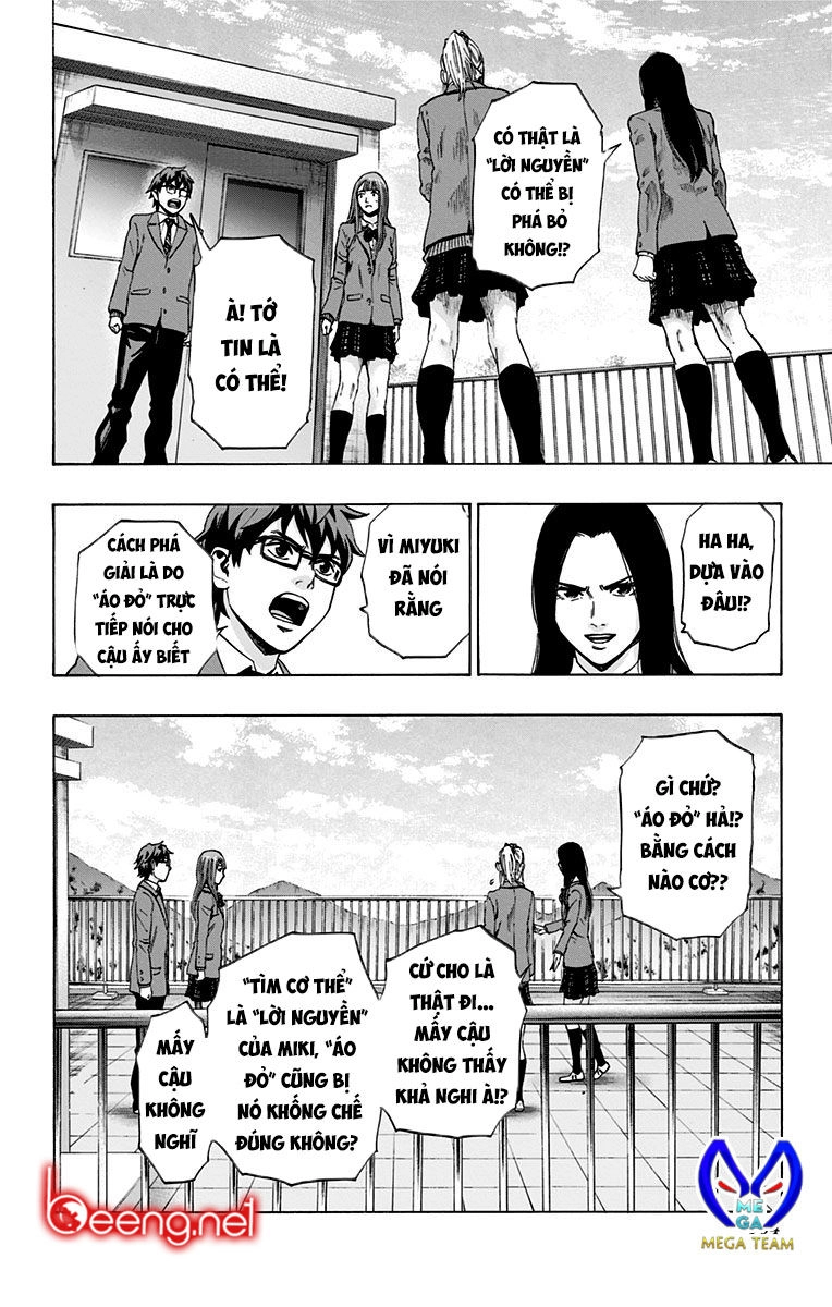 Karada Sagashi Chapter 102 - 15